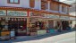 Local products