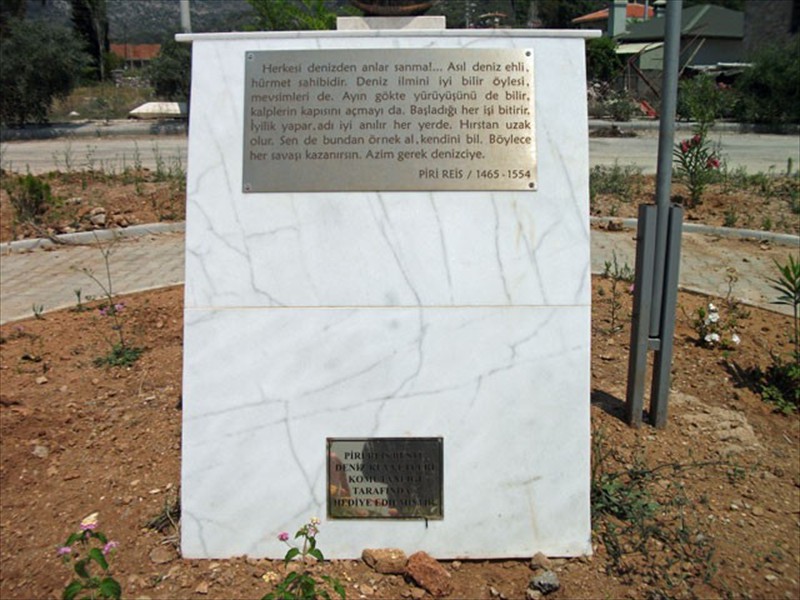 Sögüt - Plaque commemorating Piri Reis